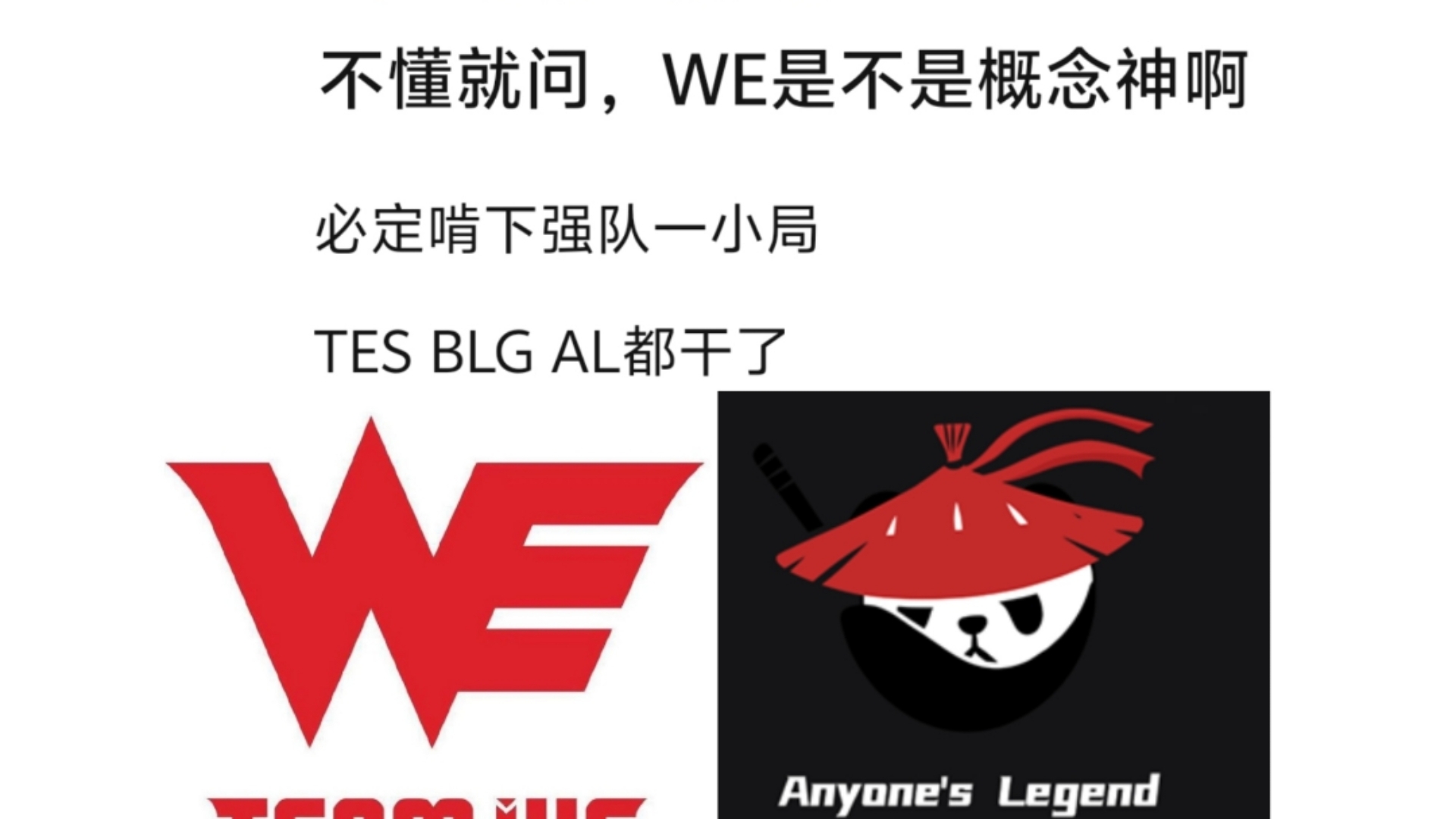 MAD血洗TES,Tarzan开启传奇时刻鏖战多局四强赛,强势挺进下一轮的简单介绍 MAD血洗TES,Tarzan开启传奇时刻鏖战多局四强赛,强势挺进下一轮的简单介绍