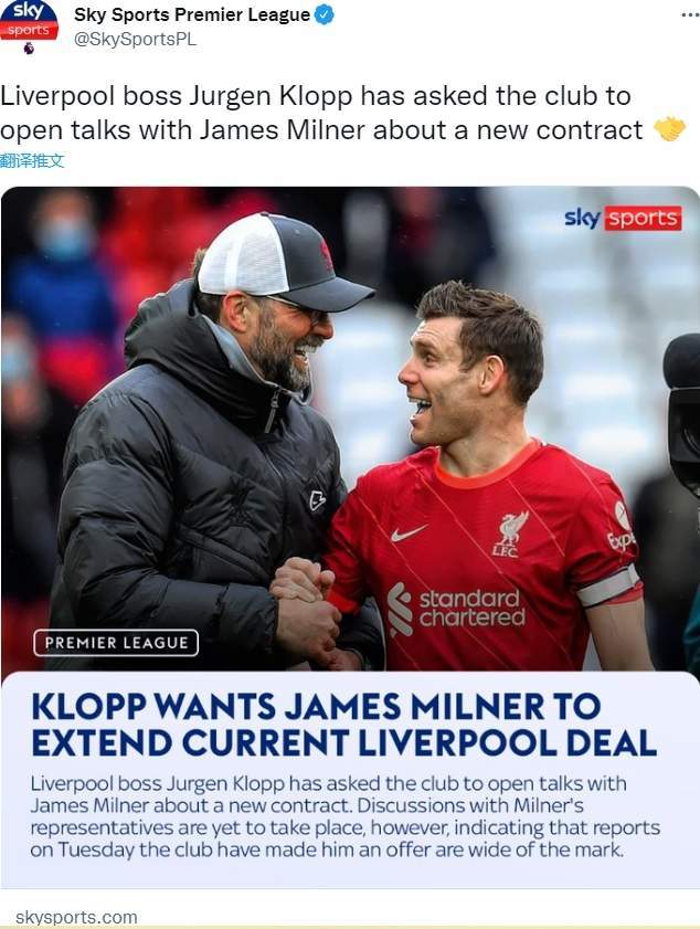 开云-包含利物浦逆转克罗地亚，孔德刷新纪录的词条