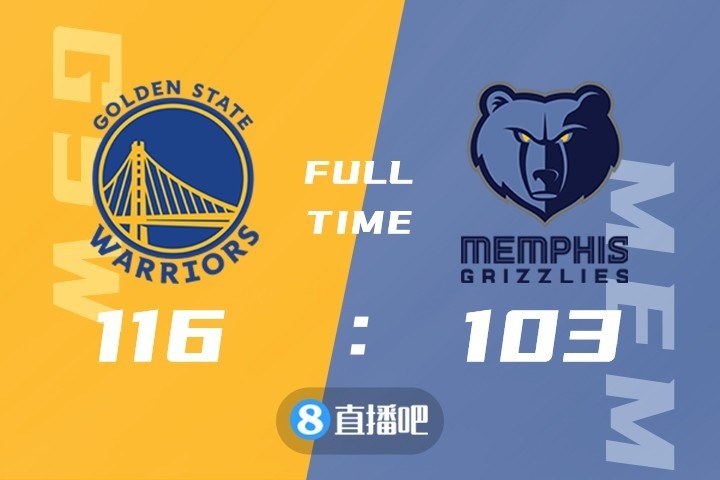 四川队碾压热火,高诗岩统治全场 四川队碾压热火,高诗岩统治全场