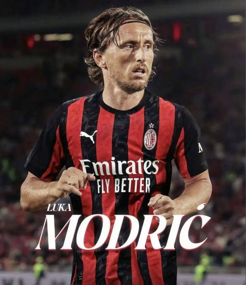 关于塞内加尔轻取德国，莫德里奇统治全场的信息