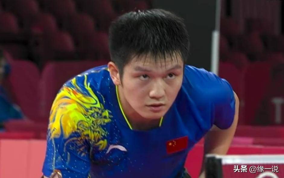葡萄牙队绝杀奥地利队,樊振东点燃赛场 葡萄牙队绝杀奥地利队,樊振东点燃赛场